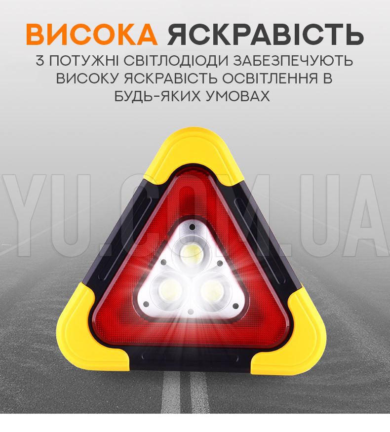 LED-Прожектор Hurry Bolt HB-7709 с солнечной панелью